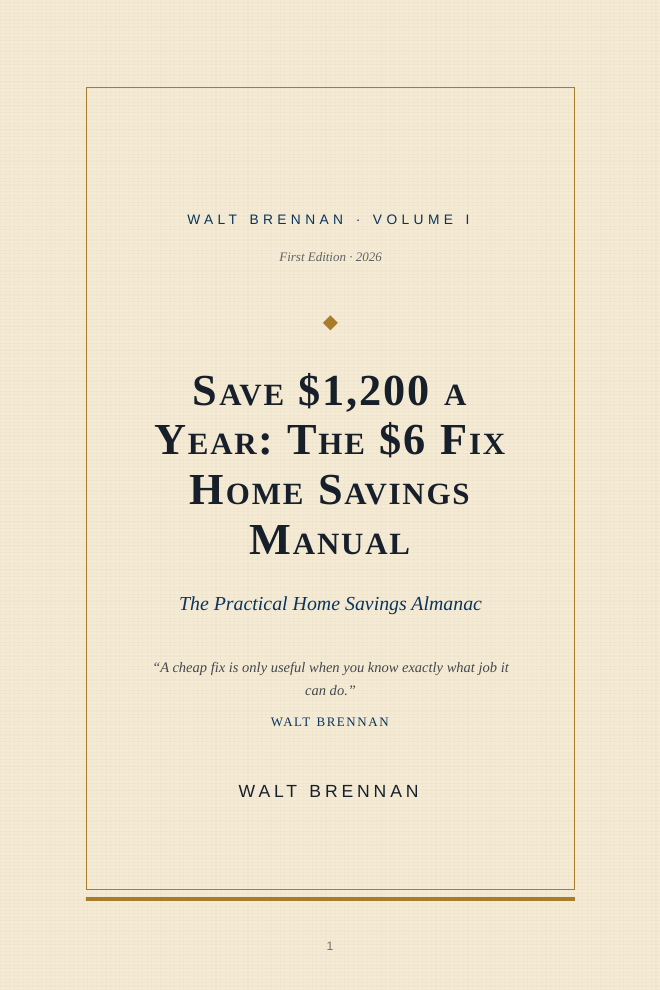 Interior preview page showing the home savings ledger